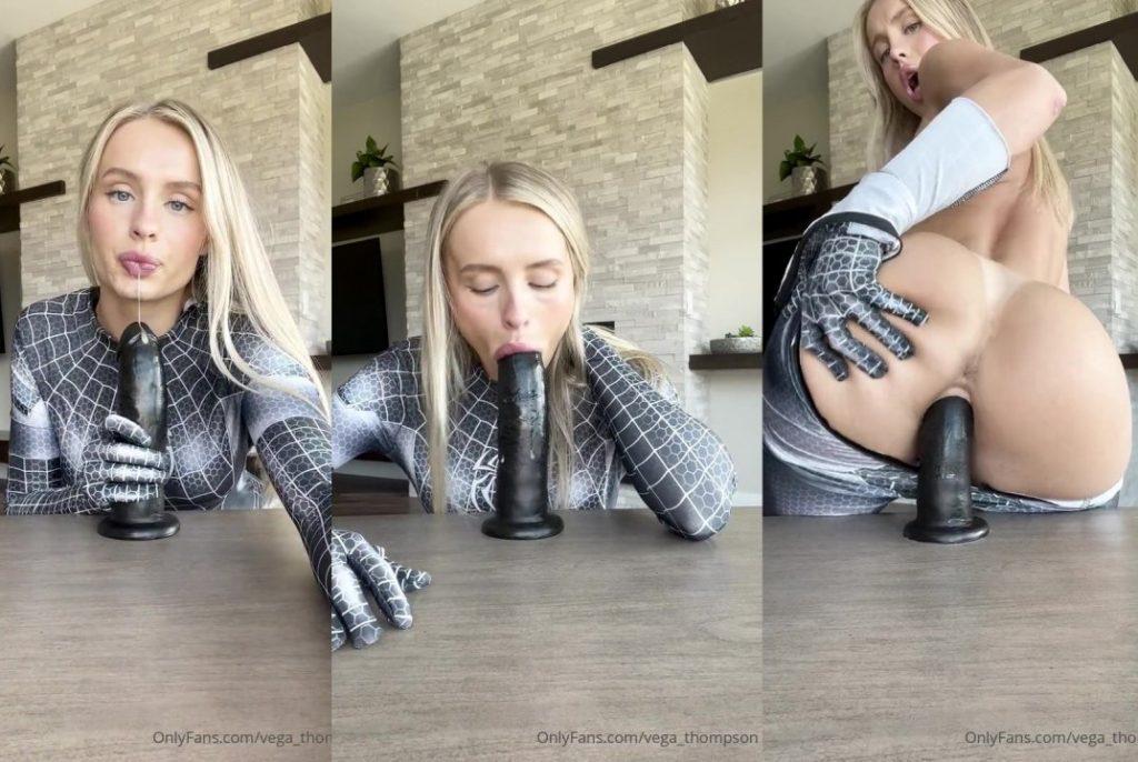 VEGA THOMPSON SPIDER GIRL RIDING POV Onlyfans Leaked Video
